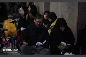 احیای شب بیست‌ویکم ماه رمضان در مصلای امام خمینی (ره) 61