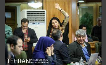 صد و سی امین جلسه شورا شهر 17