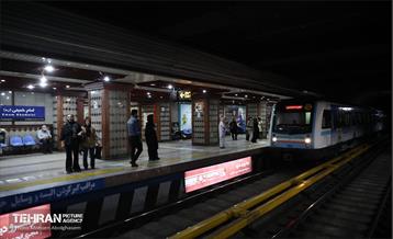 جلسه قرارگاه اجتماعی شرکت بهره‌برداری متروی تهران و حومه 43