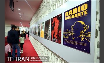 روز هفتم دهمین جشنواره بین المللی سینما حقیقت‎ 16