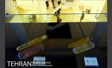 موزه هنرهای دینی امام علی(ع) 15