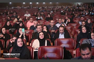رویداد آموزشی تعالی سازمانی و تحول اداری شهرداری تهران 46