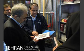 حضور شهردار تهران در مرکز فرماندهی و ستاد مدیریت بحران شهر تهران 18