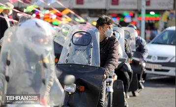 ایران سرای من 11