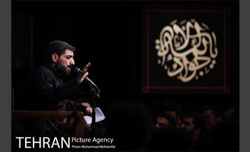 عزاداری شب شهادت امام جواد (ع) در هیئت ریحانة الحسین 8