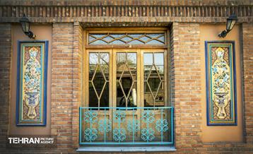 عمارت "سلطان بیگم خانم" 6