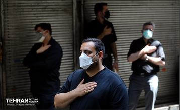 عزاداری تاسوعای حسینی در بازار تهران 19