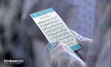 اقامه نماز عید سعید فطر در محله شهران 14