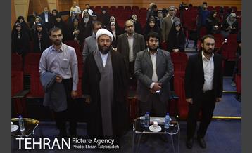 آیین اختتامیه دومین مسابقه عکس سلفی «من و دوست اربعینی ام» 1