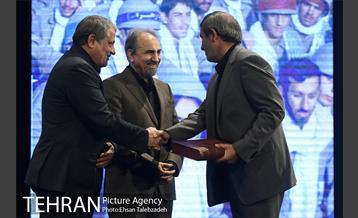 نشست فصلی مدیران شهرداری تهران 10