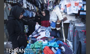 خیابان پانزده خرداد در روزه های پایانی سال‎ 10