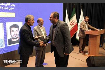 نشست شورای شهرداران مناطق، نواحی و آئین تجلیل از برگزیدگان 9