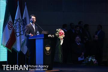 اختتامیه سومین همایش و نمایشگاه تهران هوشمند 21