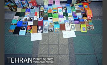 کتاب فروشی های میدان انقلاب 3