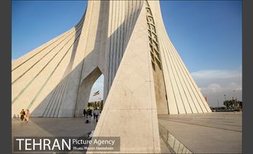 میدان آزادی 1