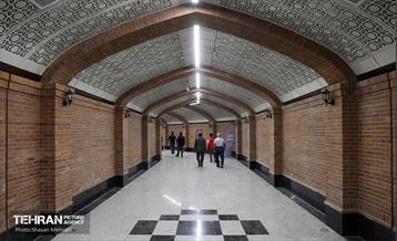 صدوهفتادوسومین پویش امید و افتخار 18