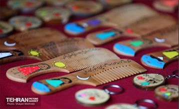 بازارچه محلی دست آفرین در بوستان نهج البلاغه 27