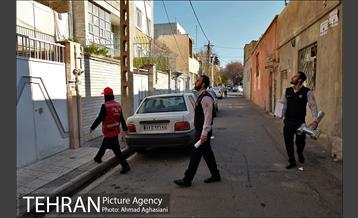 طرح ایمنی وسایل گرمایشی 49