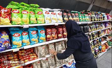 به وقت خدمت؛ فروشگاه‌های زنجیره‌ای شهروند  57