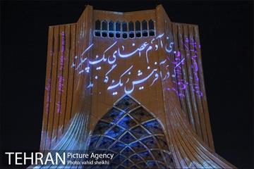 ویدئو مپینگ بر روی برج آزادی با موضوع کرونا  8