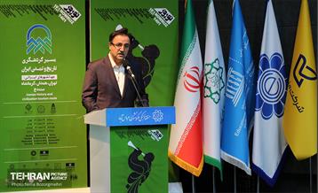 مراسم آیین‌ جهانی نوروز1401در منطقه گردشگری عباس آباد 10