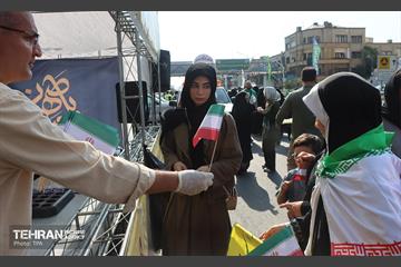 تجمع مردمی«ایران؛ ذوالفقار علی» - 4 16