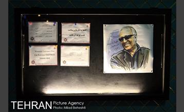 مراسم یادبود عباس کیارستمی در موزه سینما 1