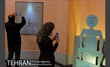 بازدید نوروزی مردم از موزه ملک 28