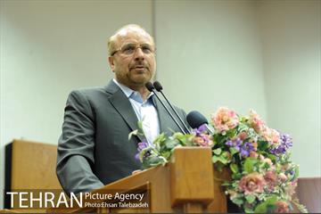 آیین رونمایی از کتاب "تهران از بالا" با حضور شهردار تهران 14