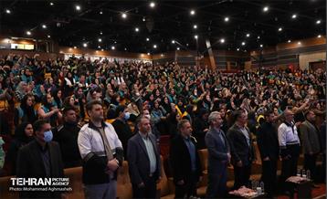 دومین گردهمایی گروه‌های دوام 16