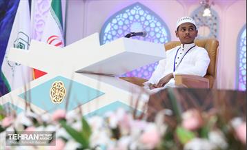 چهلمین دوره مسابقات بین المللی قرآن کریم 20
