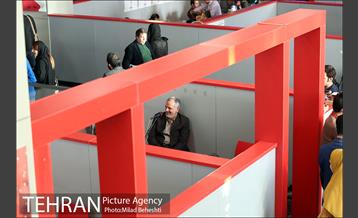 روز پنجم سی و هفتمین جشنواره جهانی فیلم فجر 20