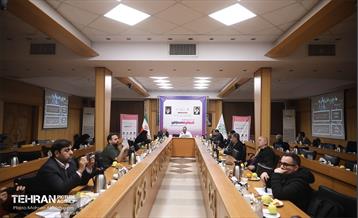 الزامات هوش مصنوعی در آینده نظام مدیریت شهری 4