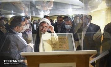 بازدید شورای شهرداران و رییس سازمان حراست از موزه قرآن 12