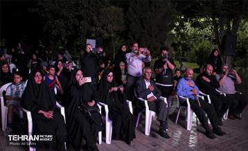 اکران نماپرچم و ابرپرچم‌های طرح حرم رضوی در باب الرضای پایتخت 1