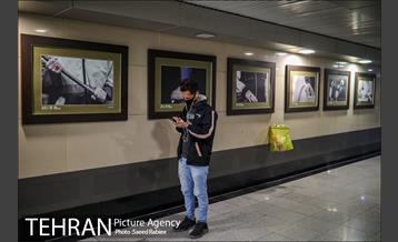 نمایشگاه عکس "عقیق سلیمانی" 11