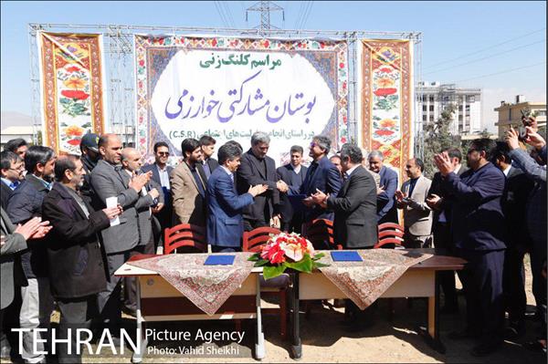 آیین افتتاح پروژه های منطقه 21 13