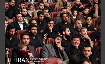 یادواره شهدای حرم فاتحین 3