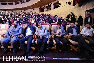 همایش فصلی مدیران شهرداری تهران 25