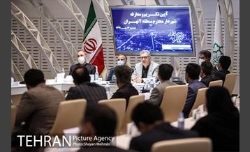 مراسم تکریم و معارفه هفت شهردار پایخت 28