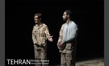 نمایش دشمن خدا‎ 5