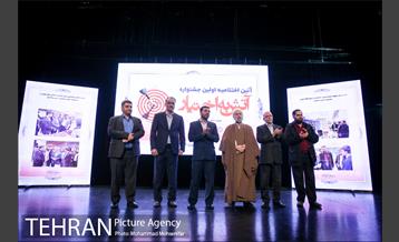 اختتامیه جشنواره آتش به اختیار 16