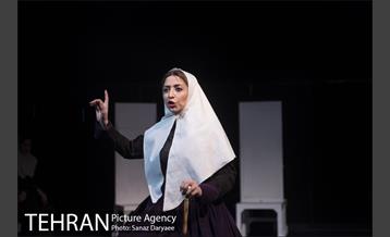 نمایش خواب طولانی انار آباد‎ 3