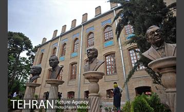 باغ نگارستان 21