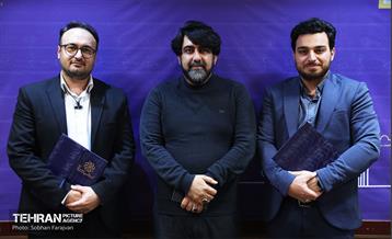 آئین تکریم و معارفه معاونت توسعه و برنامه‌ریزی مرکز ارتباطات شهرداری تهران 1