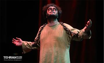 نمایش آئینی مذهبی «در انتظار...» 38