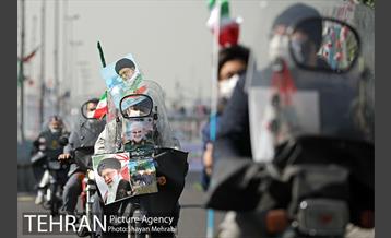 راهپیمایی چهل‌ و دومین سالگرد پیروزی انقلاب اسلامی 45