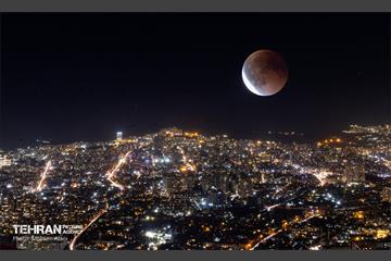 ماه خونین بر فراز تهران - 2 6