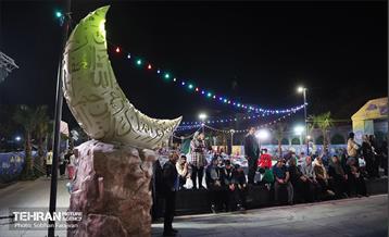 ویژه برنامه «مهمونی شهر» در باغ‌راه حضرت زهرا(س) - ۶ 10