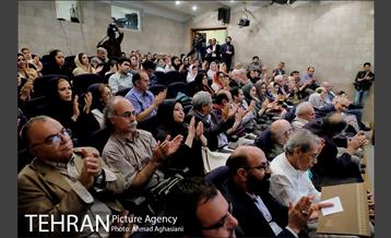 بزرگداشت هوشنگ مرادی کرمانی در تولد ماه 27